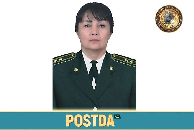 Подполковник зуҳрахон маҳкамова