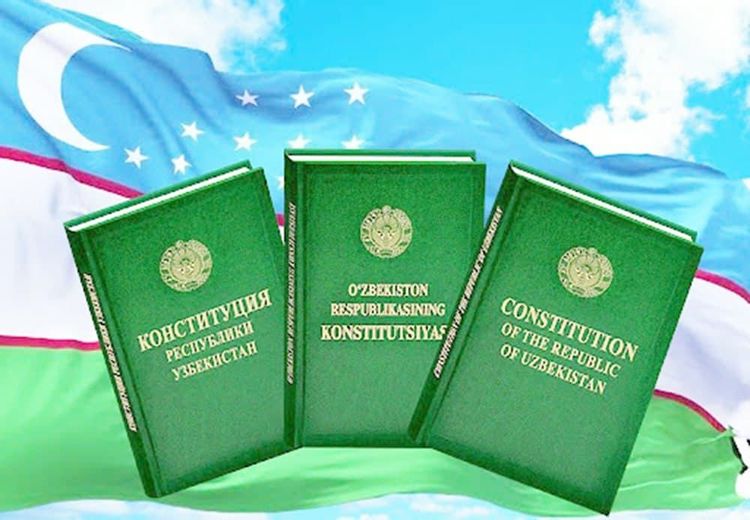 Конституция – ҳуқуқ ва  эркинликларимиз кафолати