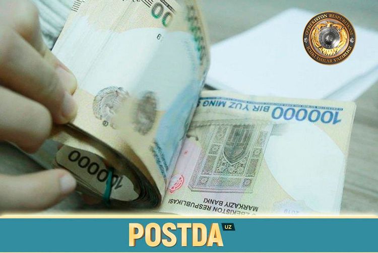 Жабрланувчилар пенсионерлар бўлган