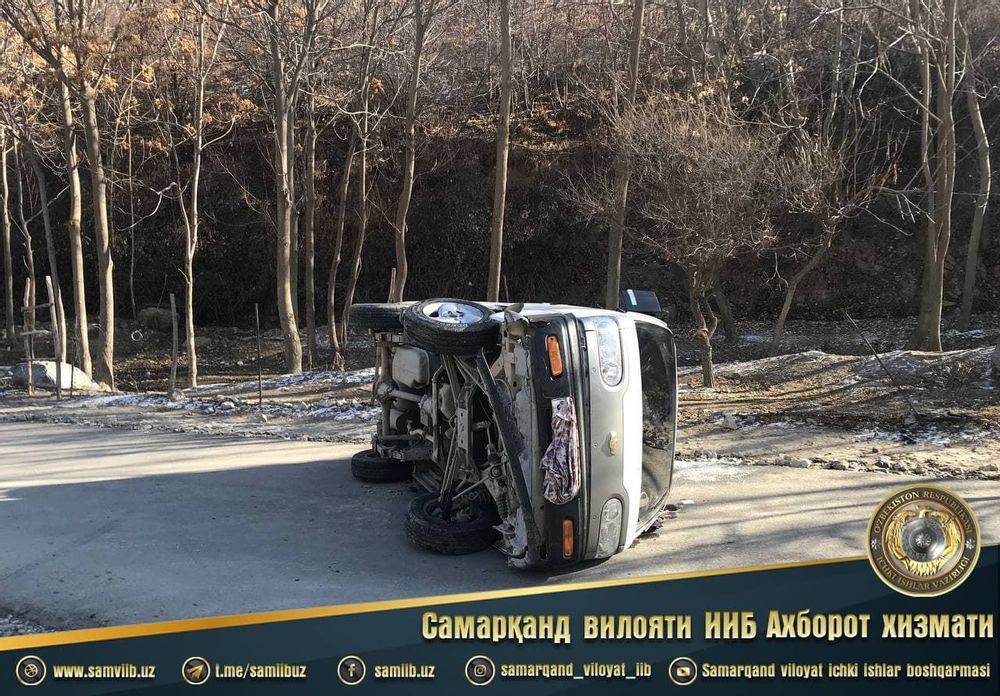 Tezkor qidiruvda barmoq izlari qoʻl keldi