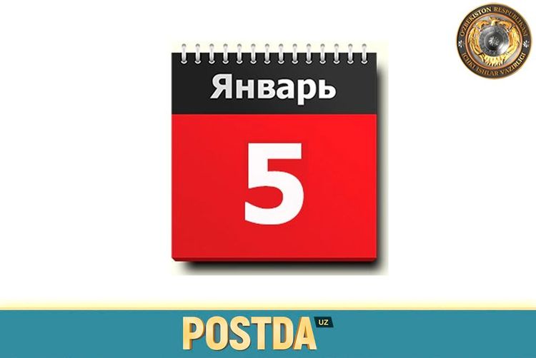 5-Yanvar sanasida sodir boʻlgan muhim tarixiy voqealar
