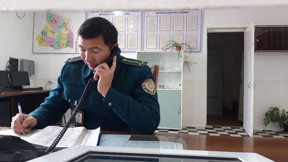 Сергак навбатчи