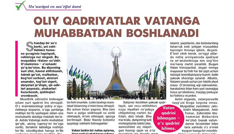 Oliy qadriyatlar vatanga muhabbatdan boshlanadi