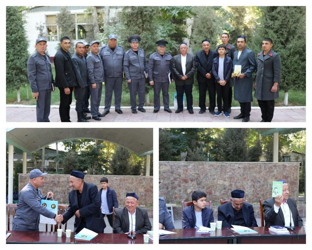 Maʼnaviy-maʼrifiy tadbir