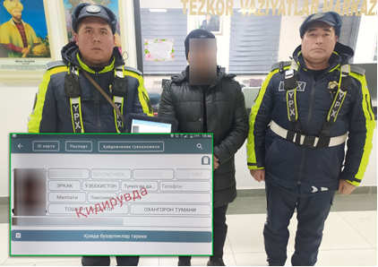  “Damas” haydovchisi qidiruvda