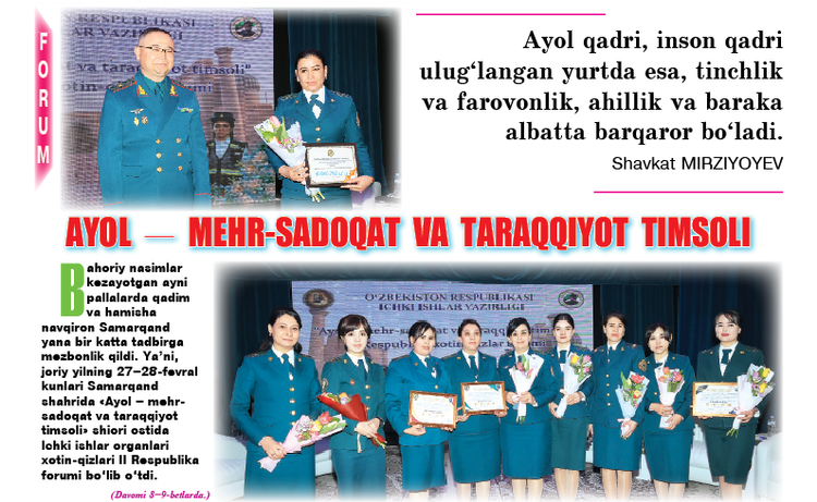 Ayol — mehr-sadoqat va taraqqiyot timsoli 