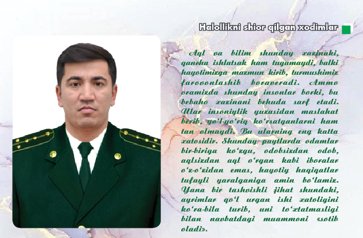 Kasalni yashirsang...