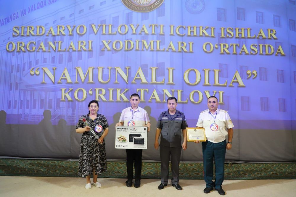 Namunali oila aniqlandi