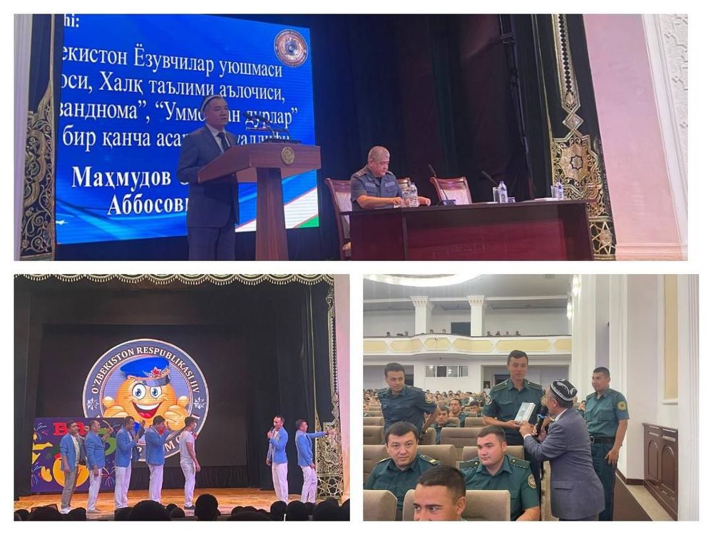 Маънавият ва маърифат дарси