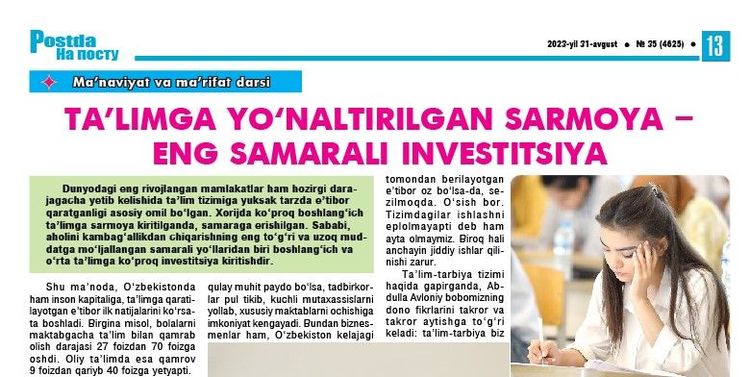 Taʼlimga yoʻnaltirilgan sarmoya –  eng samarali investitsiya