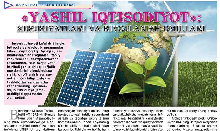 «Yashil iqtisodiyot»: xususiyatlari va rivojlanish omillari
