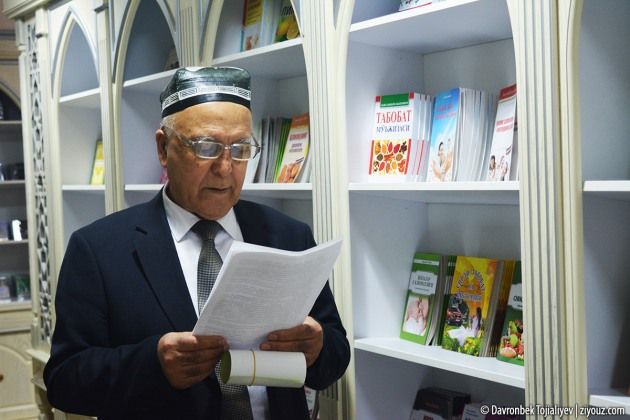 Ёзувчи ён дафтаридан