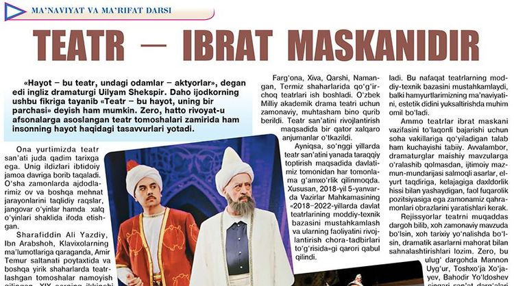 Teatr – ibrat maskanidir