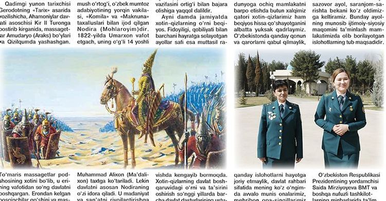 Ayollarning baxti – xalqimiz, jamiyatimizning baxtidir