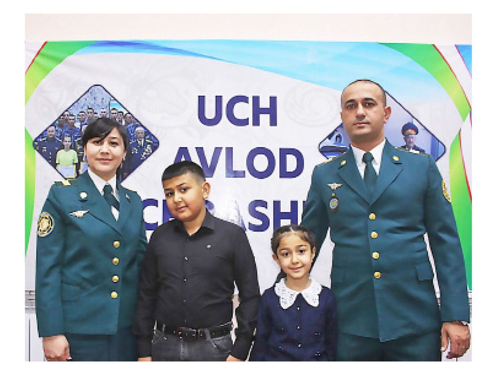 Орзулар  рўёби 