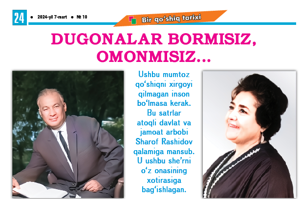 Dugonalar bormisiz, omonmisiz...