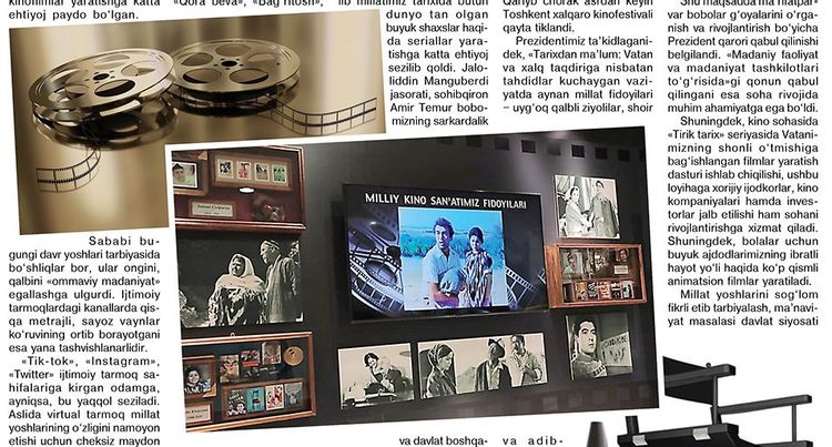 Kino sanʼatining yoshlar tarbiyasiga taʼsiri