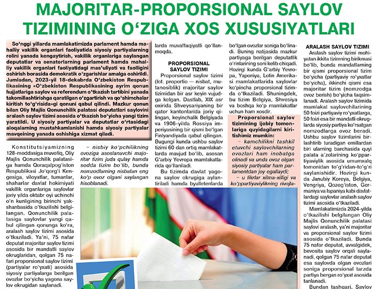 Мажоритар-пропорсионал сайлов тизимининг ўзига хос хусусиятлари