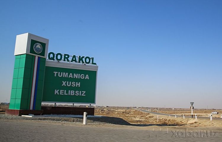Тарихдан  тариқча