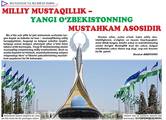 Milliy mustaqillik – yangi oʻzbekistonning mustahkam asosidir