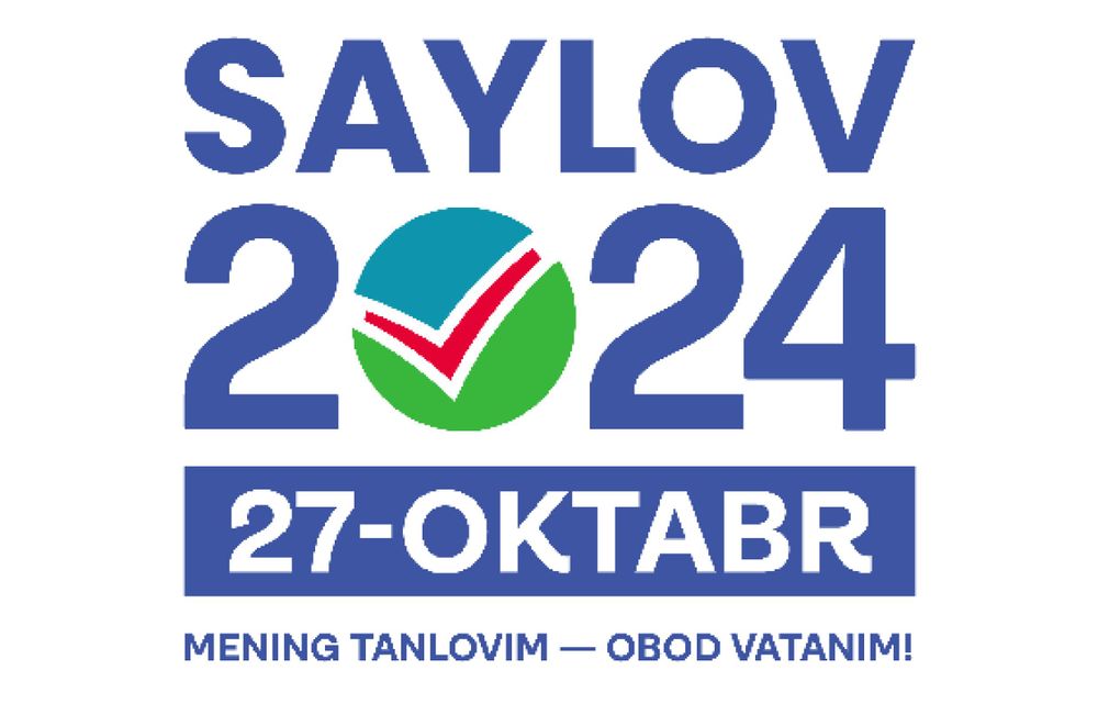 Тараддуд