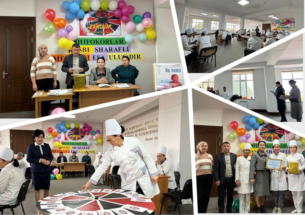Саломатлик посбонлари баҳси 