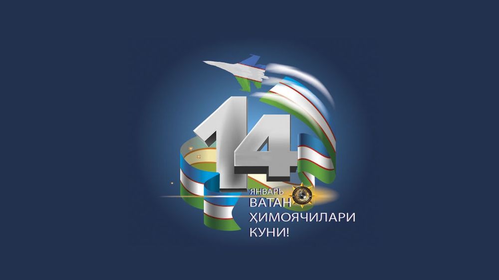 Мәрт бар оринда- шегинер қәтер
