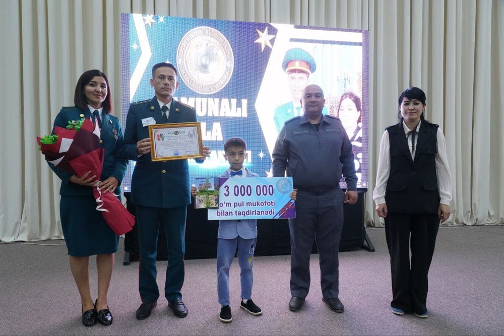Энг намунали оила