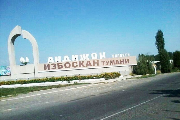 Avval «isvaskon», keyin «izboskan»