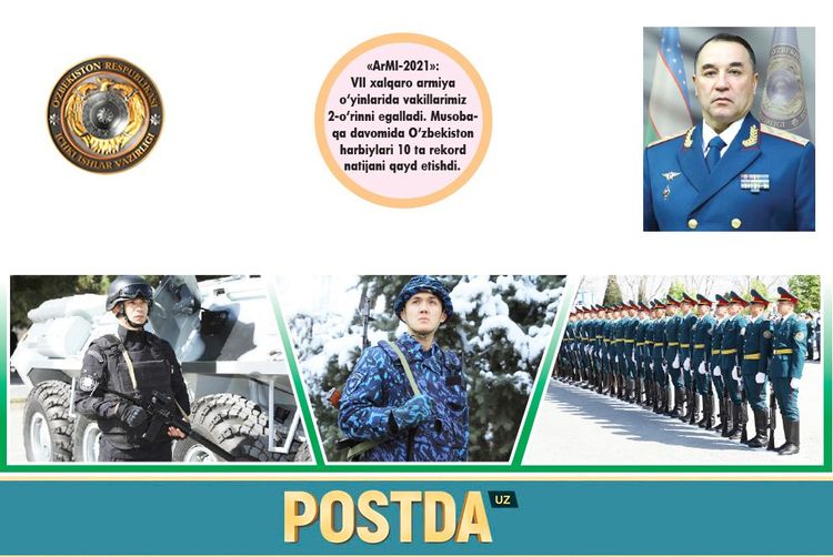	Халқ ва армия – бир тану бир жондир!