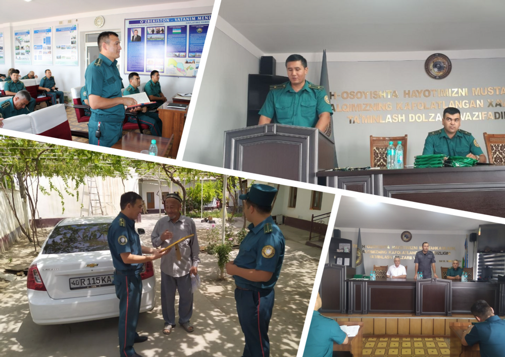 Темир интизом – ходимнинг кўрки 