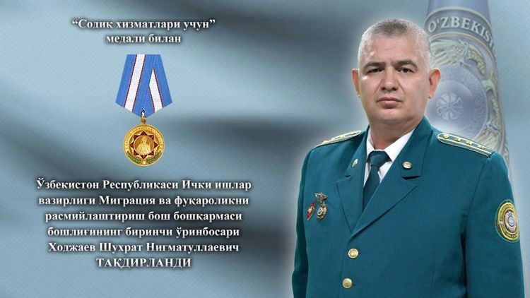 В ногу со временем