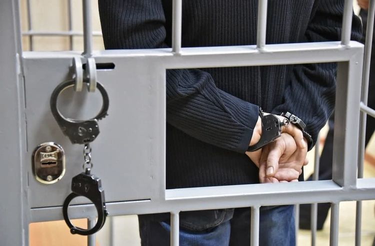 Жазо оғирлаштирилди