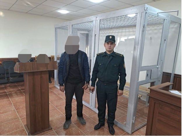 Жазо оғирлаштирилди, чунки...
