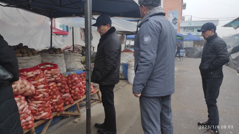 Вазиятни тўғри баҳолаб...