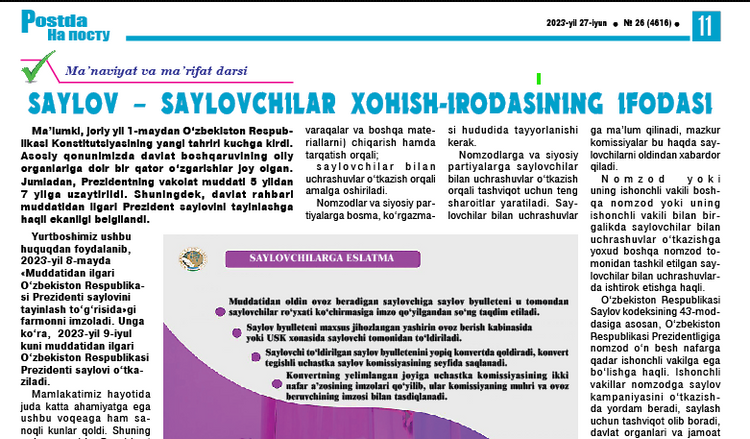 Saylov – saylovchilar xohish-irodasining ifodasi