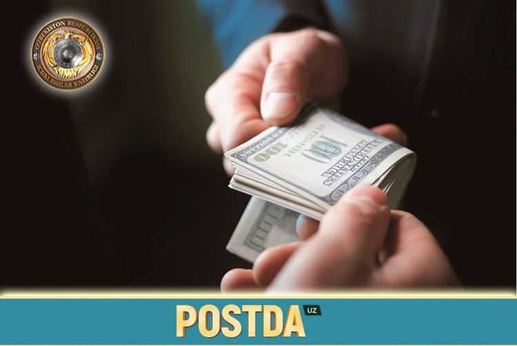 Фирибгар фош этилди