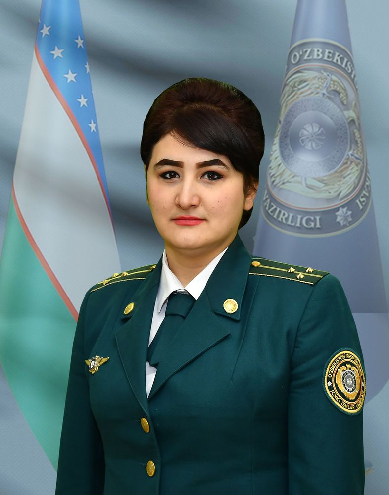Интилганга толе ёр