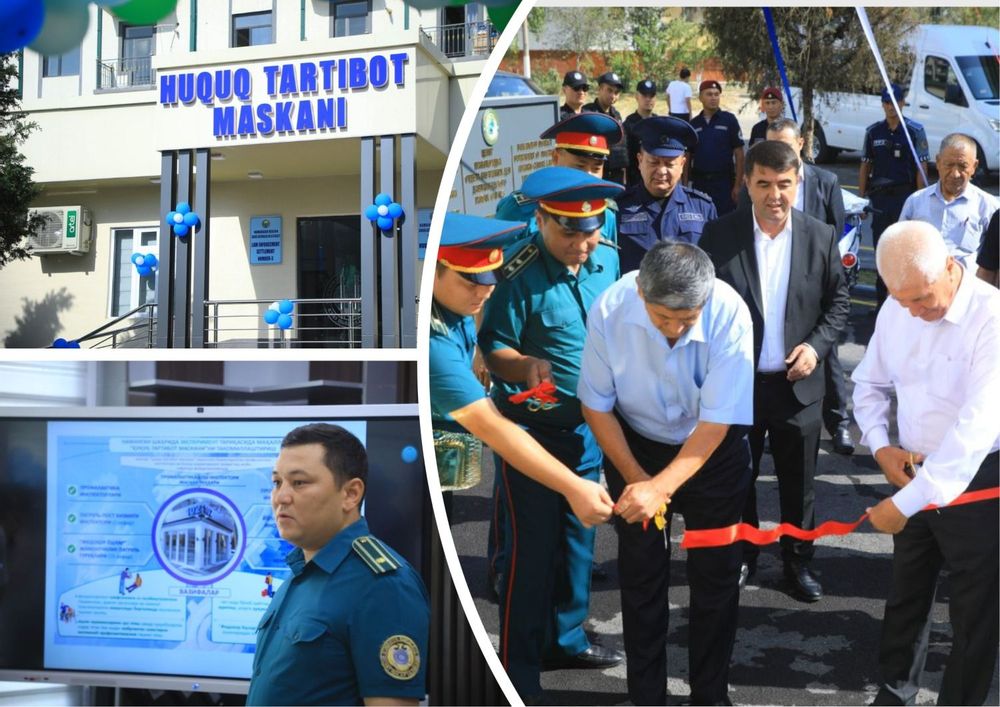 Замонавий ҳуқуқ тартибот маскани